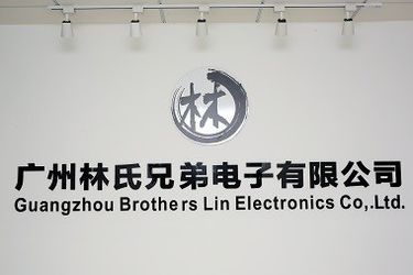China Guangzhou Brothers Lin Electronics Co., Ltd.